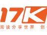 17k