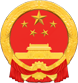 甘谷县人民政府