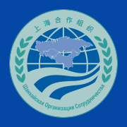 上海合作组织