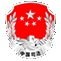 海南省司法厅