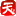天方听书
