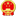 烟台市信访局