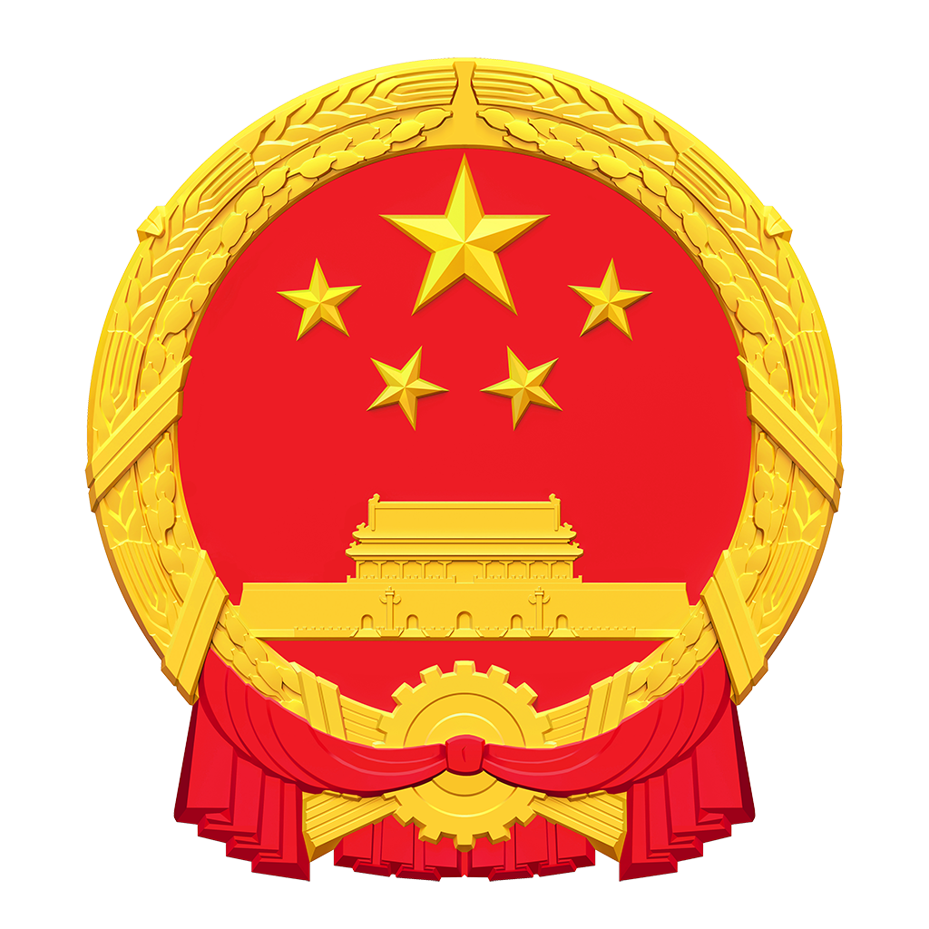 木垒哈萨克自治县人民政府
