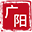 罗普特科技集团