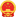 榆林市人力资源和社会保障局