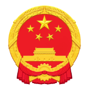 新疆维吾尔自治区数字化发展局
