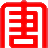 中国大唐集团