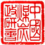 中国煤炭政工网