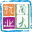 兰州大学就业网