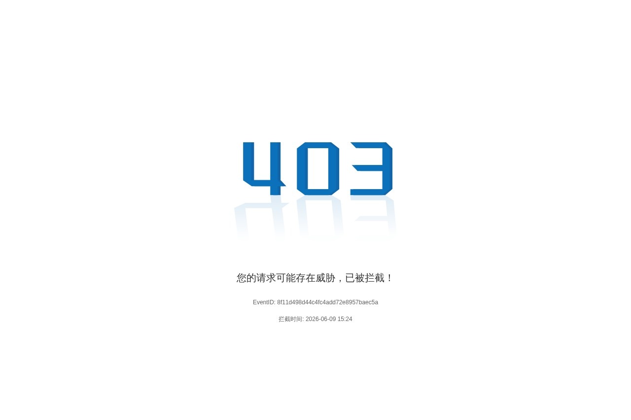 宁县人民政府