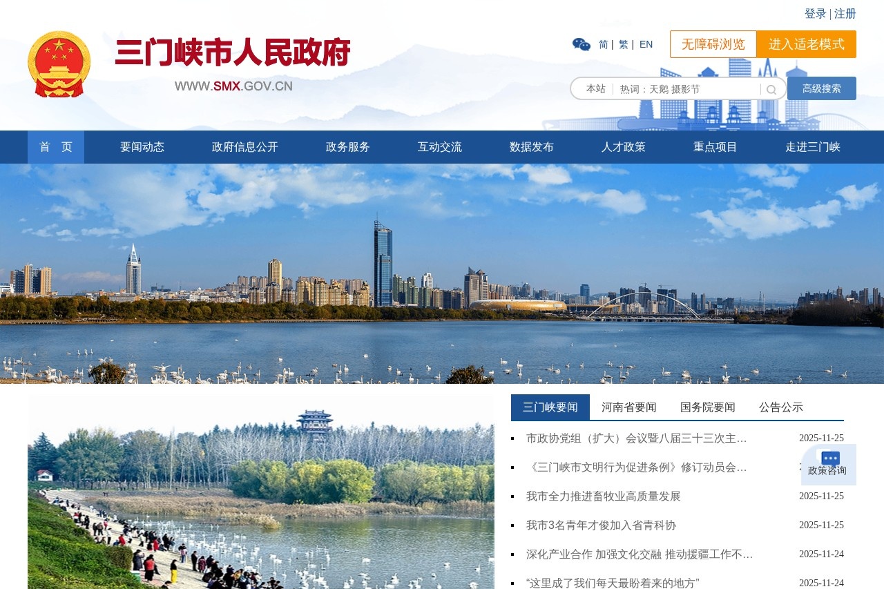 江西省供销合作社联合社