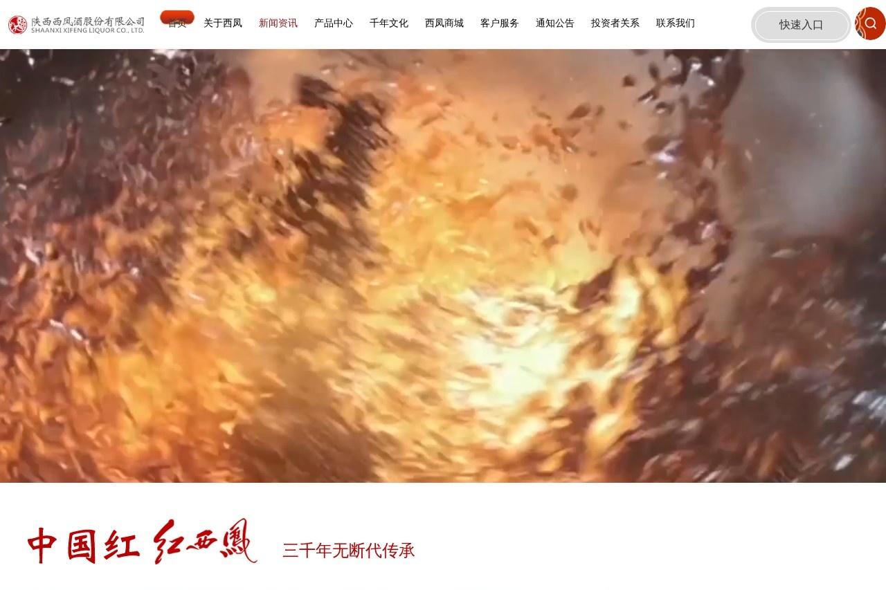 重庆机场