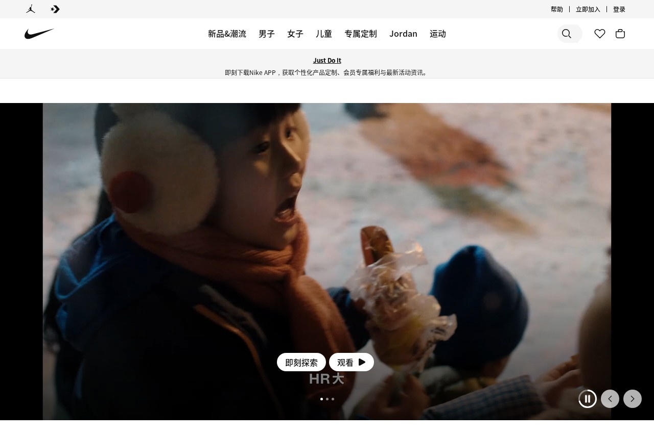 财联社