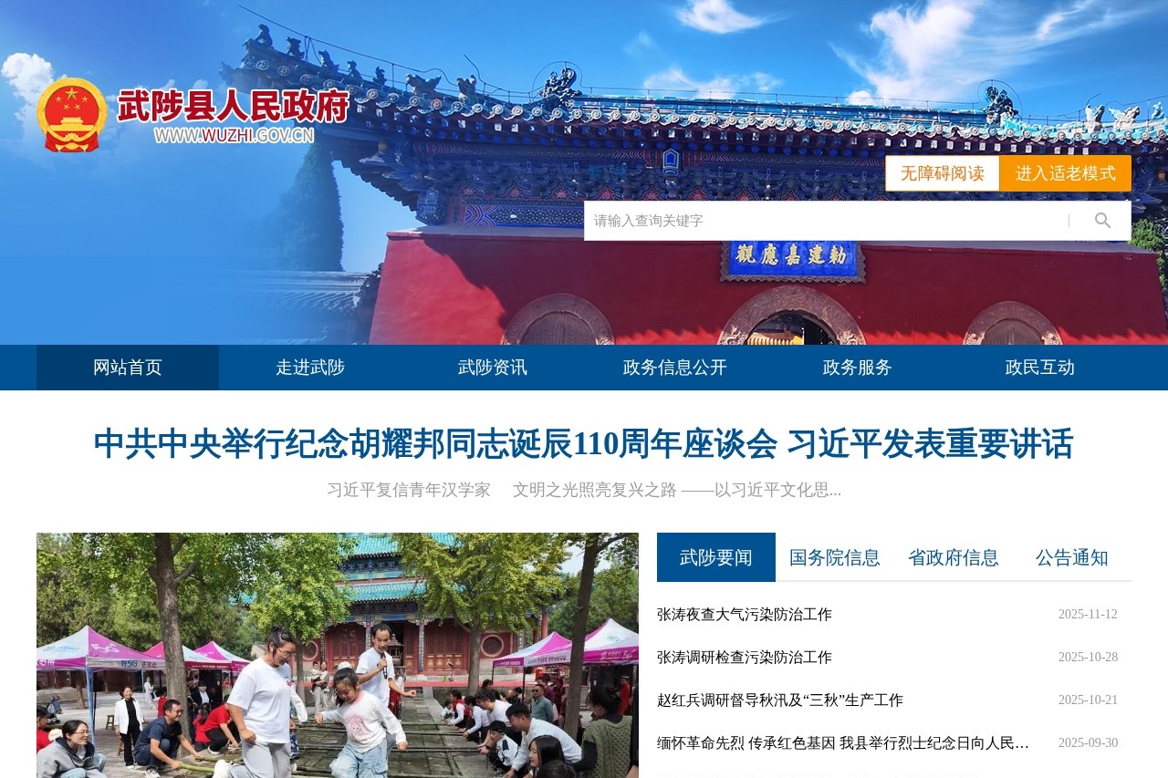 宁夏回族自治区市场监督管理厅