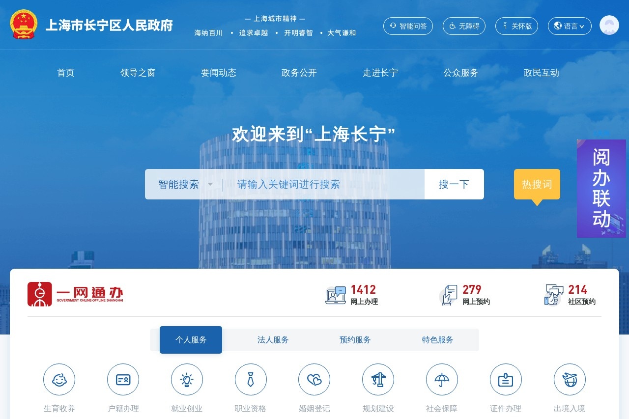 中航无人机系统股份有限公司