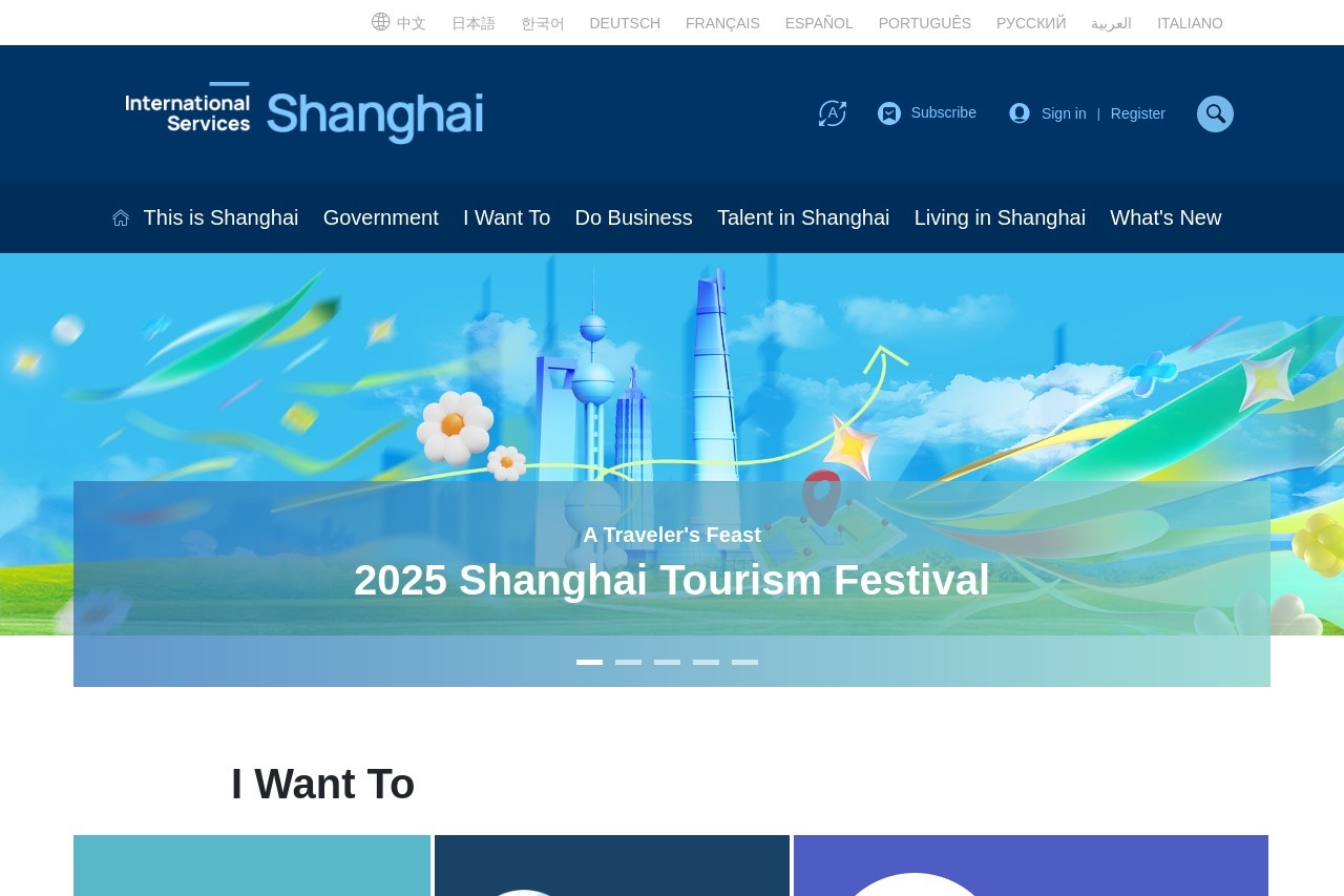 云南省公共资源交易信息网